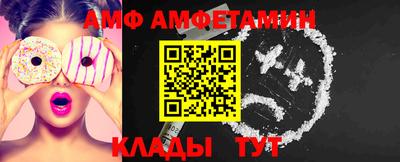 а пвп мука Берёзовский