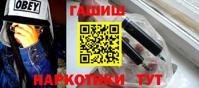 а пвп мука Берёзовский