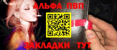 COCAINE Беслан