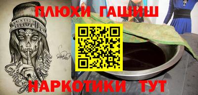 а пвп мука Берёзовский