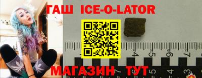 кокаин перу Бийск