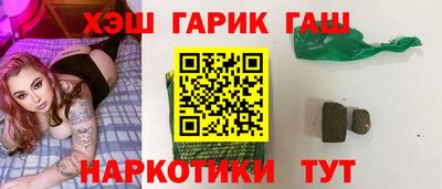 гидропоника Берёзовский