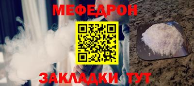 гидропоника Берёзовский