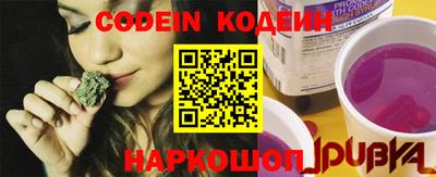 гидропоника Берёзовский