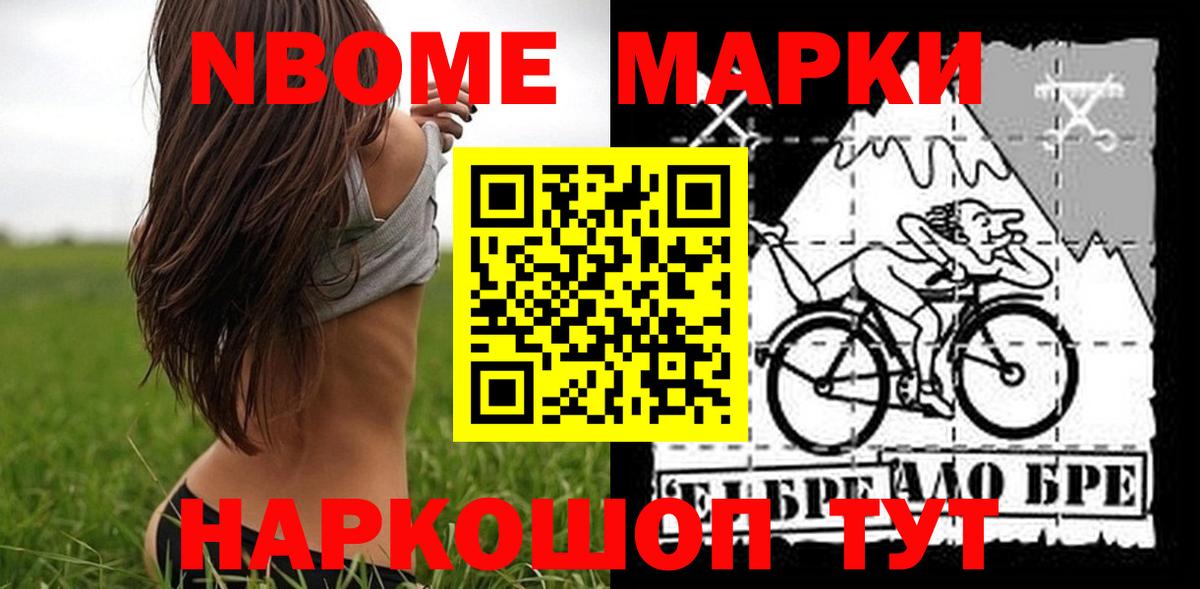 Лсд 25 экстази ecstasy Гусев