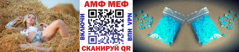 кракен сайт  продажа наркотиков  Гусев  Первитин мет 