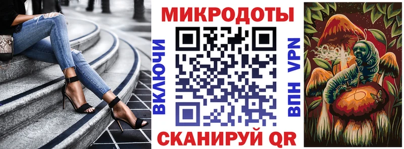 Псилоцибиновые грибы MAGIC MUSHROOMS  Гусев 