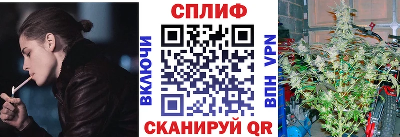 МАРИХУАНА индика  нарко площадка состав  Гусев  купить закладку 